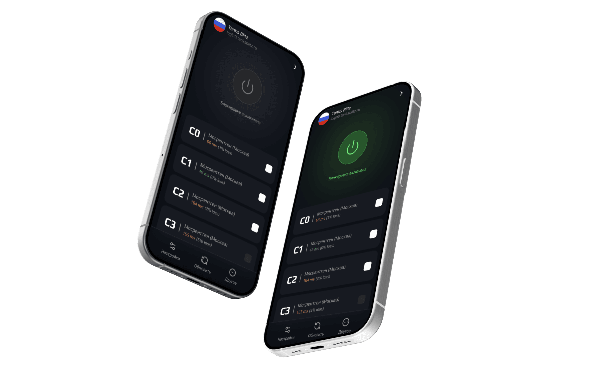 Android preview